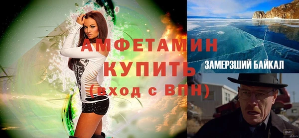 mix Бородино